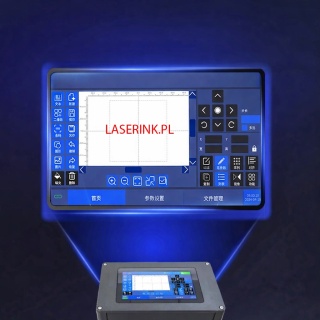 RĘCZNA GRAWERKA LASEROWA ZNAKOWARKA LASER 20W 11x11 CM ZNAKOWANIE QR LOGO